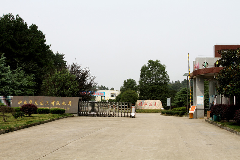 廠(chǎng)房